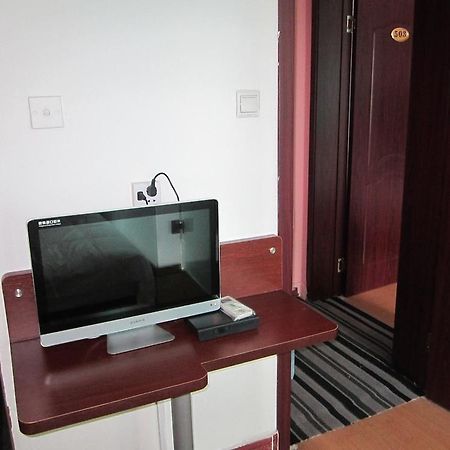 Xi'An Aichao Hotel Zewnętrze zdjęcie
