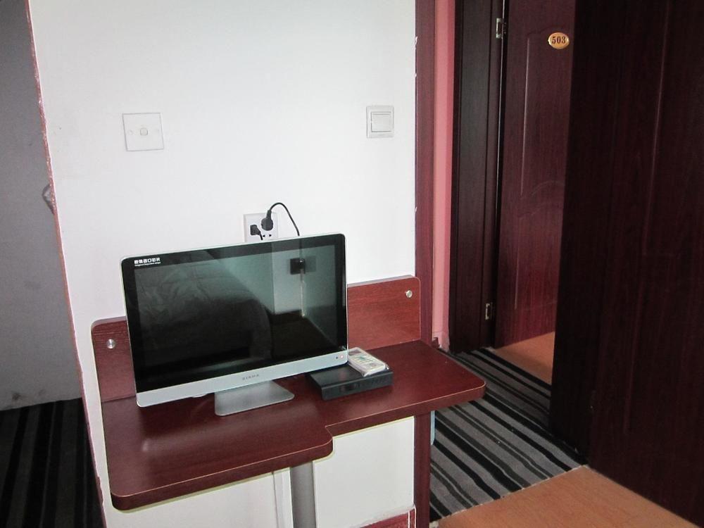 Xi'An Aichao Hotel Zewnętrze zdjęcie